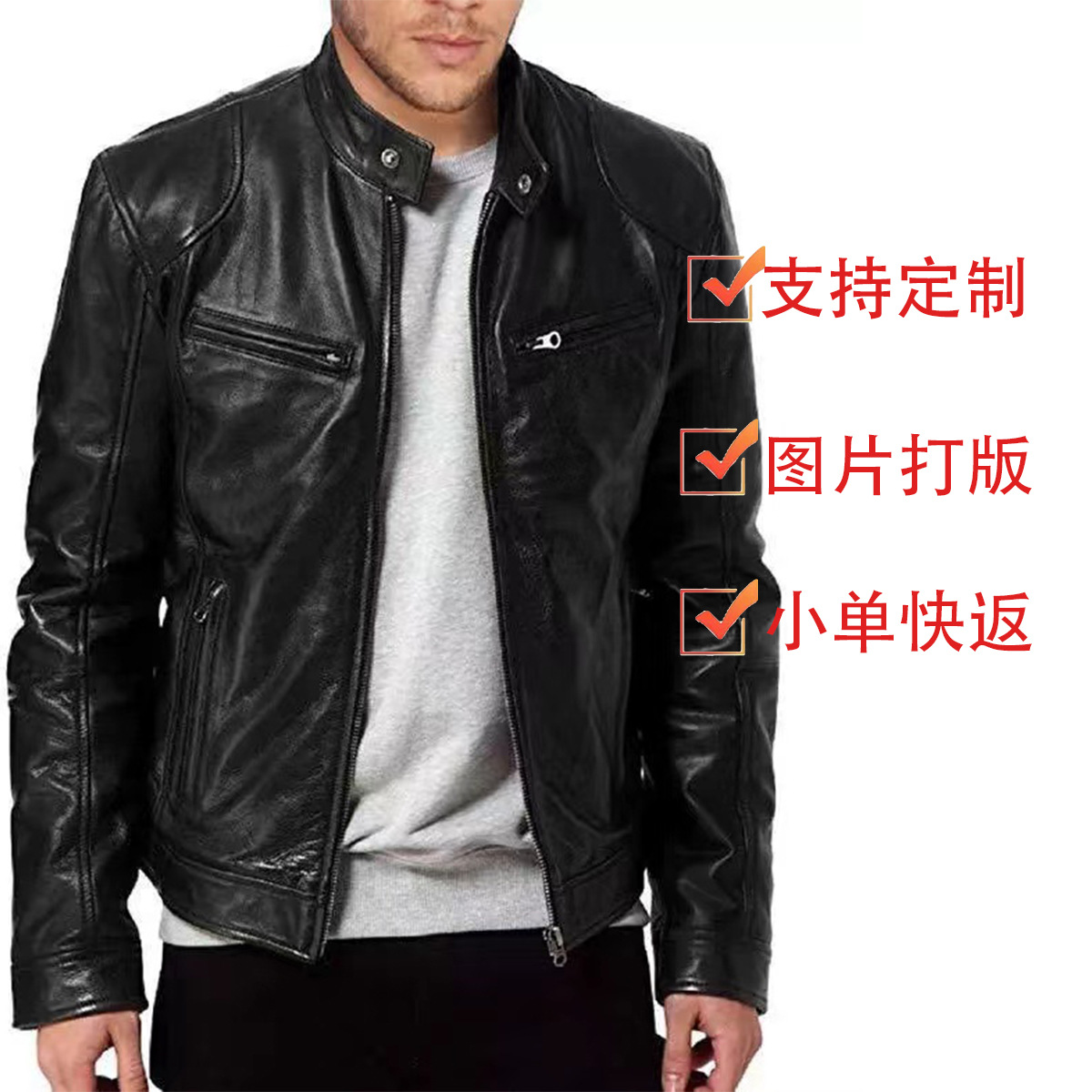 Кожаная куртка для мужчин, молодёжная, с логотипом, куртка в стиле панк для мотоциклистов, европейский и американский стиль