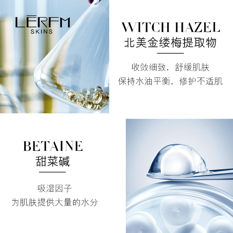Lan Nifang Men's Huan Neng Oil Control Hydrating Mask Ten Boxed Hydrating Mask Factory Wholesale