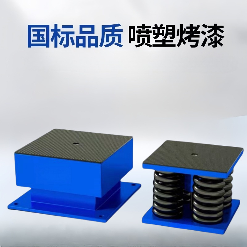 Амортизатор открытого типа ZGT, амортизатор для водяных насосов, генераторов энергии