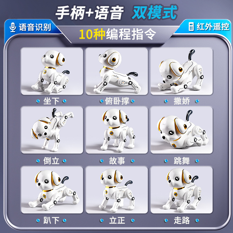 Children's Remote Control Pet Robot Dog Stunt Electric Induction Music Dancing Smart Robot Dog Birthday Gift Toy