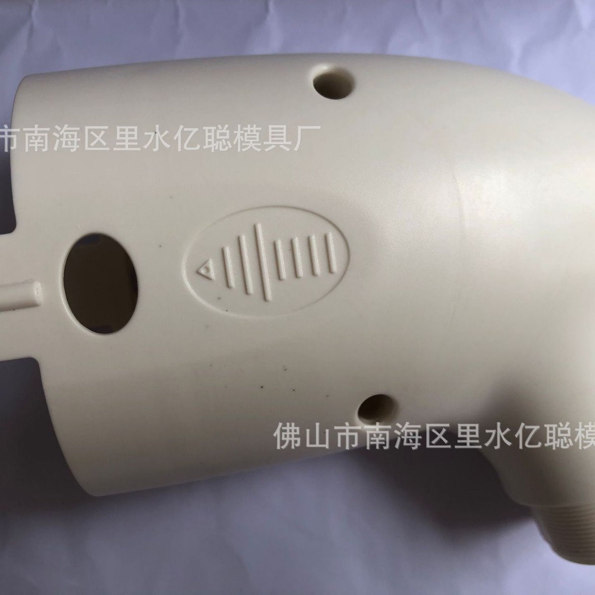 Plastic Mold Factory Injection Molding Processing Beauty Electric Massage Comb Shell Mold Manufacturing Processing Daily Necessities Processing