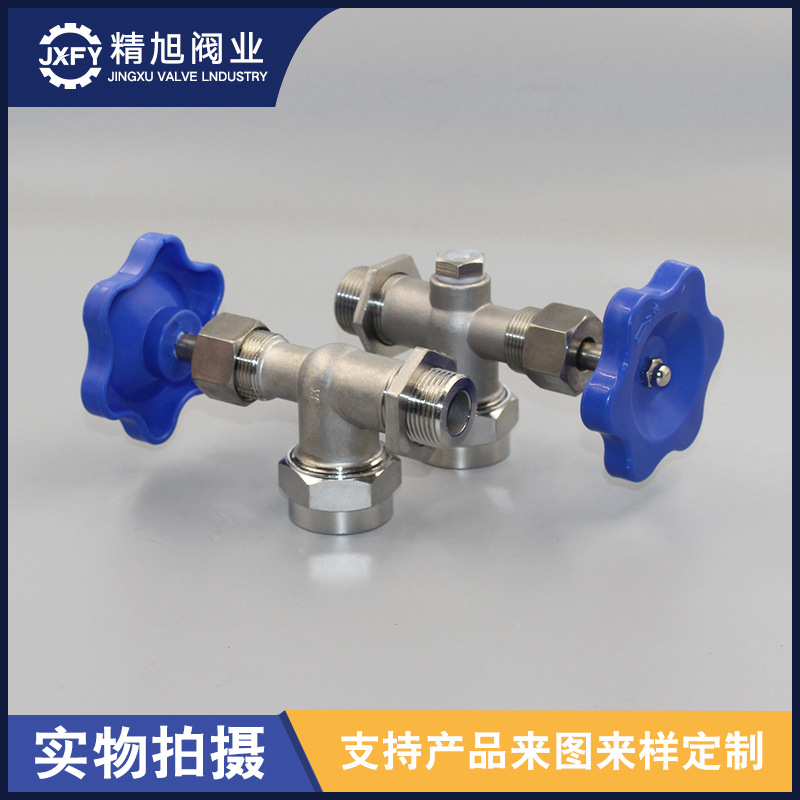 X29W-16P manual needle type stop valve water level gauge instrument valve 304 stainless steel screw thread cock level gauge