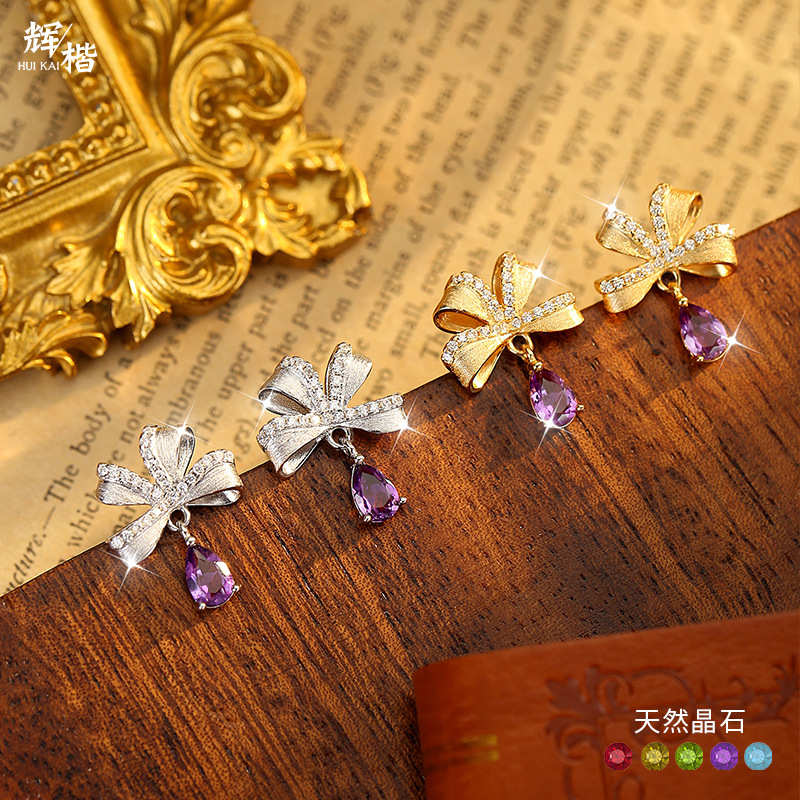 Серьги из натурального кристаллического камня для женщин, серьги из стерлингового серебра S925, высококачественная обработка, доступные люксовые аксессуары