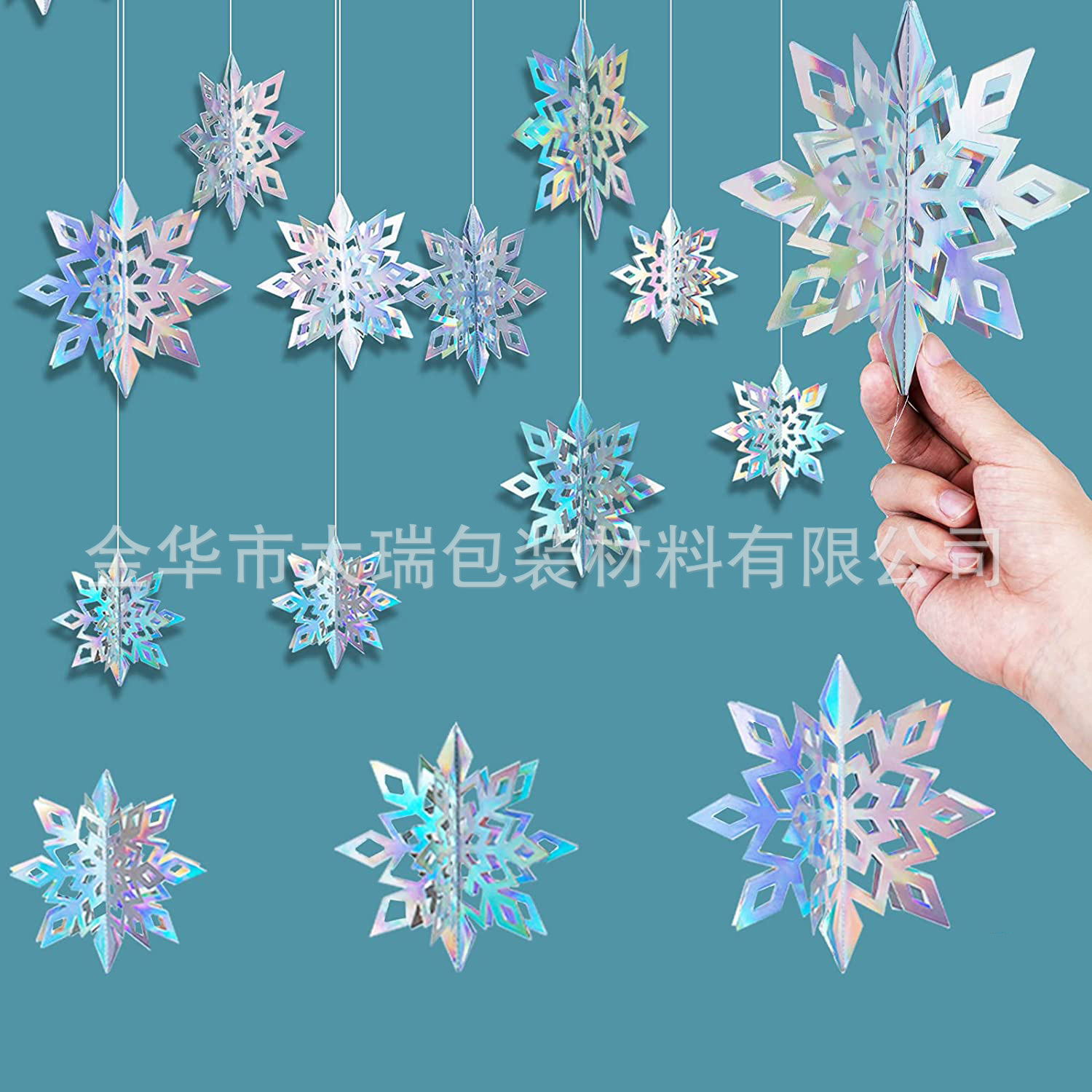 Cross-border Amazon Christmas Party Decoration Holographic Laser Fantasy 3D Snowflake Pendant Six-piece Set