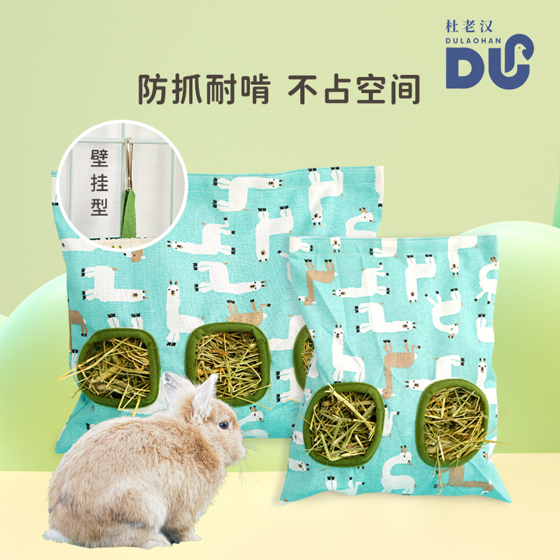 Подвесная сумка для сена для кроликов, большая емкость