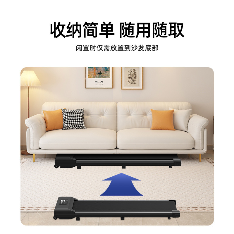 Explosive flat treadmill household small mini folding silent electric indoor simple walking machine fitness equipment