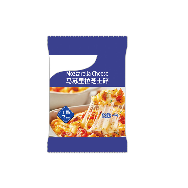 Mozzarella Cheese Shredded Household Hair Cheese Cheese Shredded Pieces Pieces Pizza Baking Ingredients Shredded Cheese