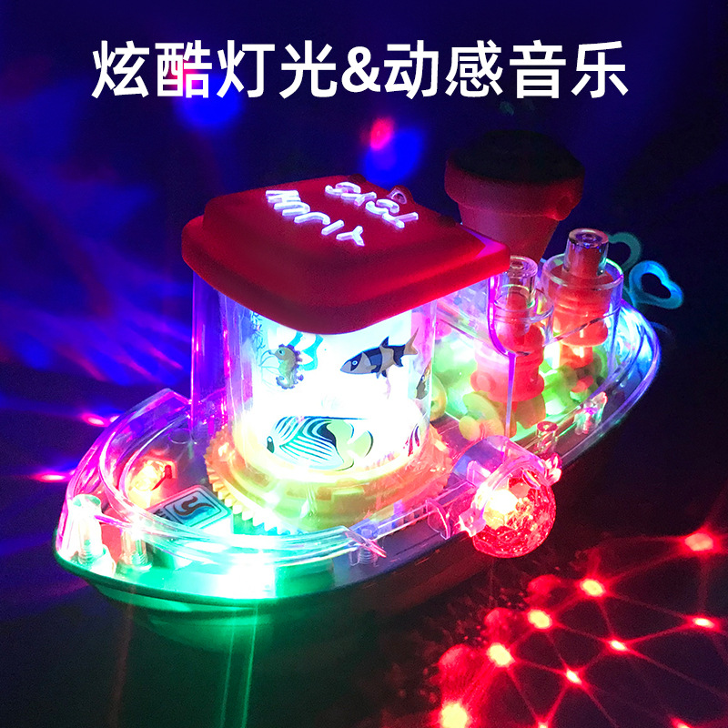 Electric Universal transparent gear toy car music luminous train children boys wholesale Night Market factory stall