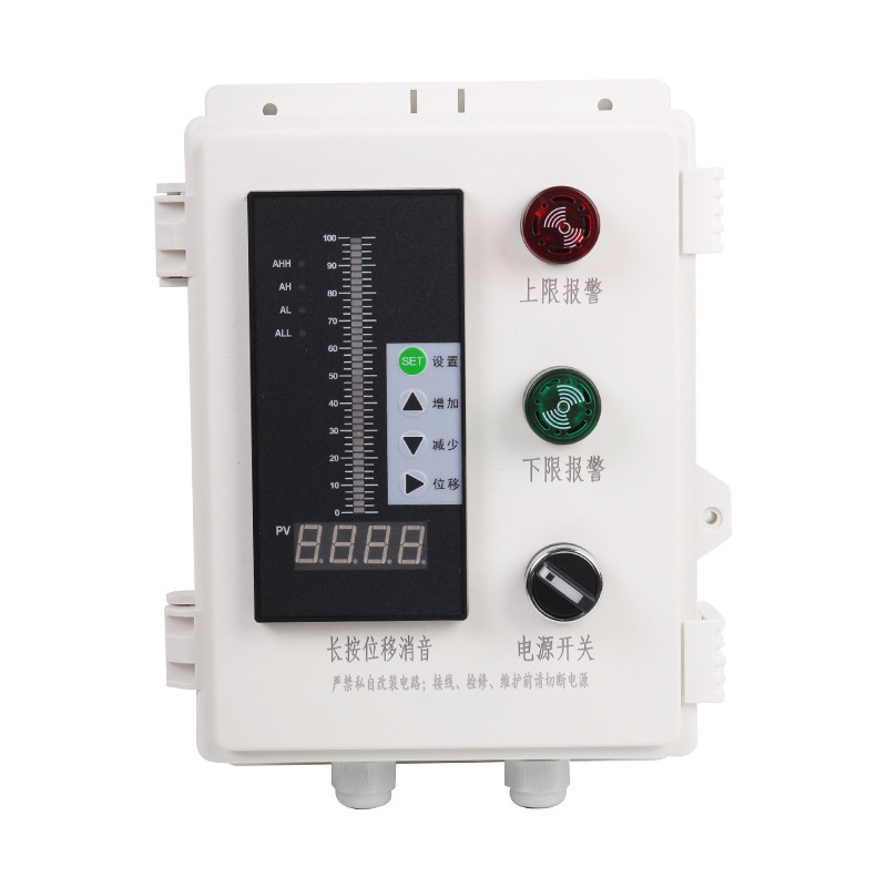 Input level gauge fire-fighting sewage pool reservoir water tank level control static pressure input level transmitter