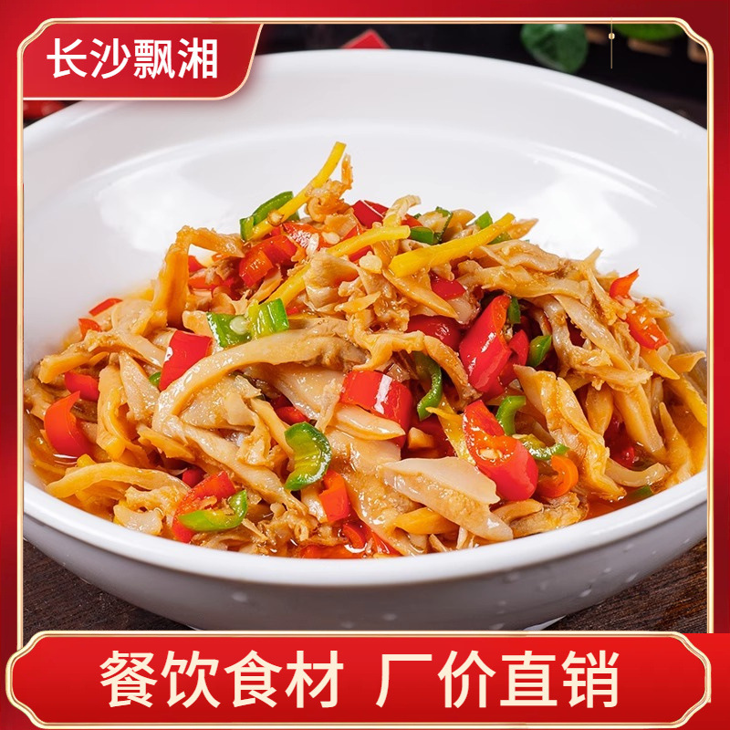 Линьцзэба речные улитки 200г, острые улитки, общественное питание, закуски на поздний вечер, барбекю, полуготовые ингредиенты, жареные улитки