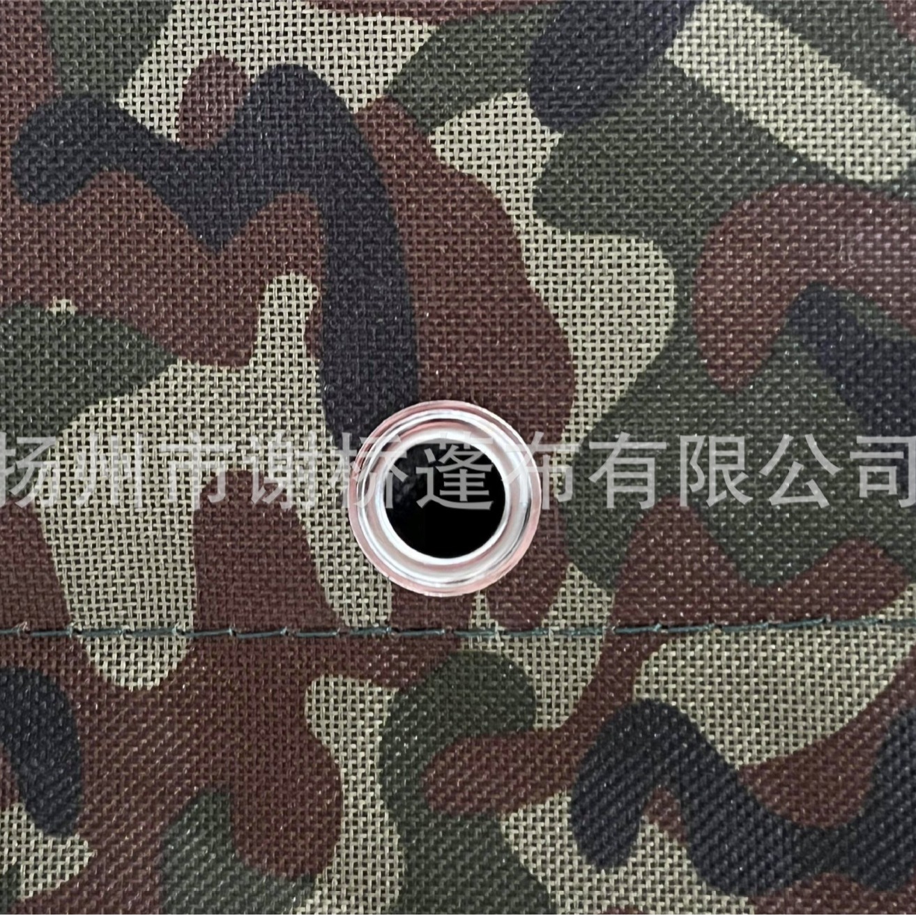 600D Encrypted Waterproof Camouflage Canopy Cloth PU Coated Wide Oxford Cloth Awning Canopy Waterproof Friction Resistant Cloth