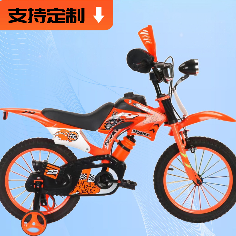 Foreign trade children's motorcycle bicycle bicycle men and girls off-road motorcycle 1216 inch cross-border bicycle bicycle