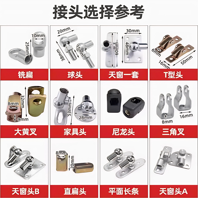 Oem Gas Spring Car Trunk Strut Hood Strut Motorcycle Hood Gas Spring Hydraulic Rod