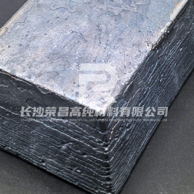 [Tellurium Ingot] High Purity 99.99% National Standard Metal Tellurium Block, Tellurium Granules, Cadmium Telluride Solar Cells