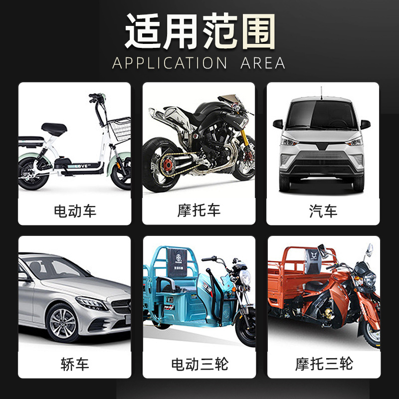 Electric car brake oil scooter tricycle car motorcycle brake fluid high temperature resistant anti-rust brake oil wholesale