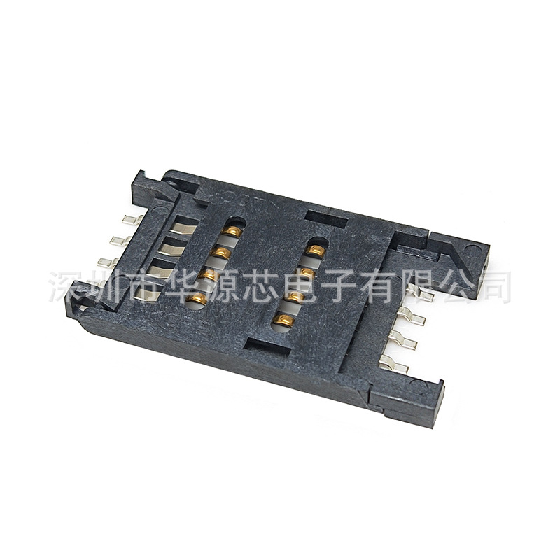 SIM card holder clamshell full plastic clamshell card holder mobile phone communication card holder 8P SIM large card slot tape pack