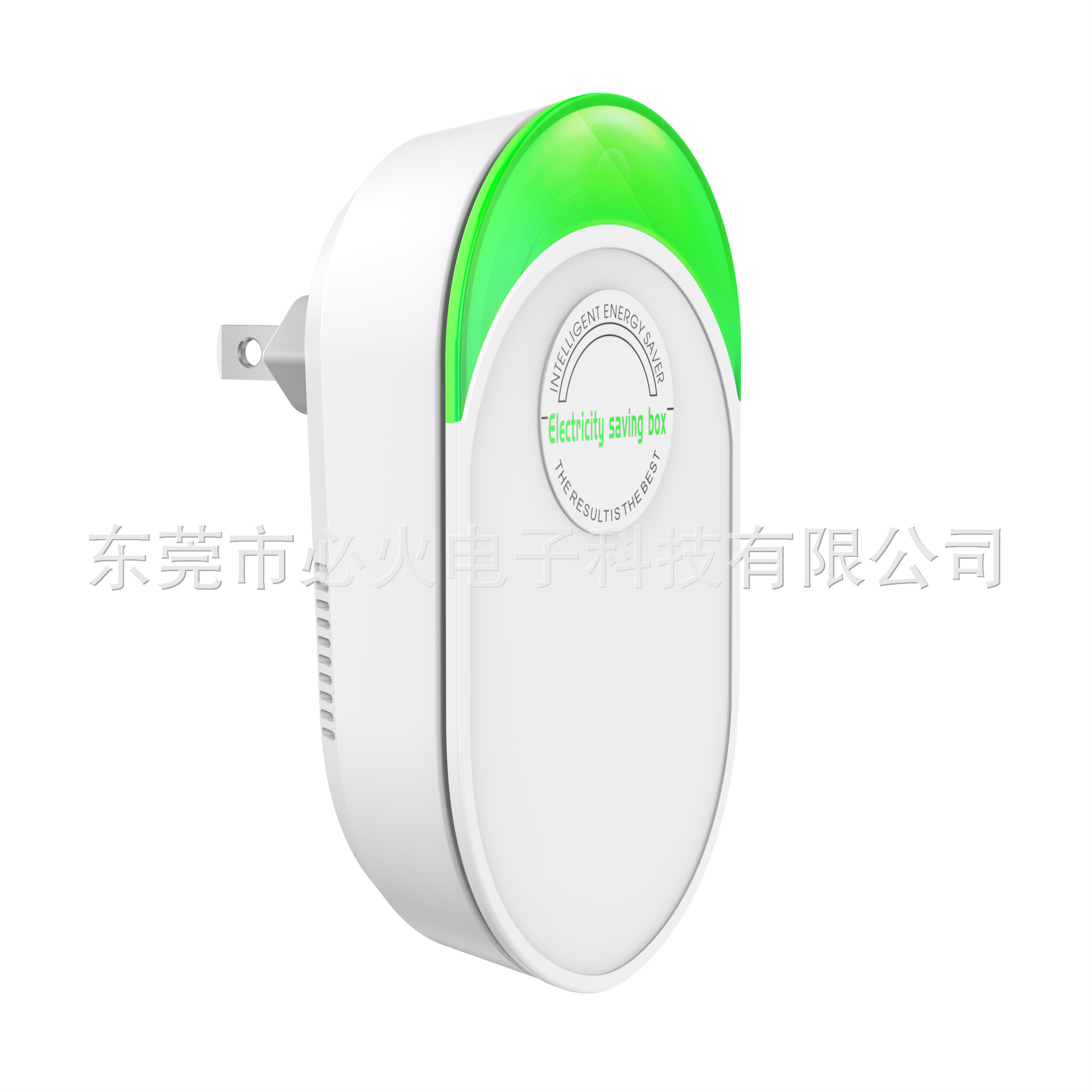 Factory direct energy saver air conditioner energy saver household commercial motor energy saver high efficiency intelligent energy saver