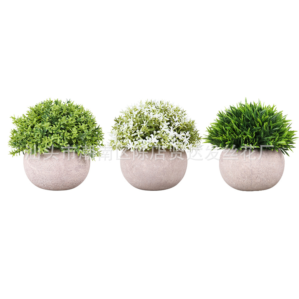 in stock ball pulp simulation potted retro home desktop simulation green plant TEMU Amazon SHEIN supply