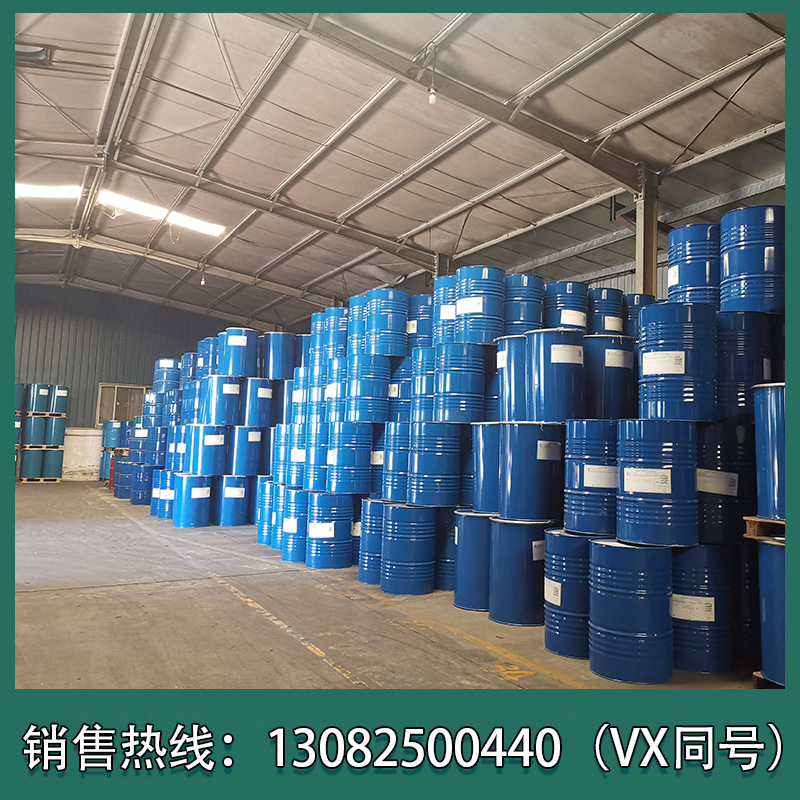 Single-Walled Carbon Nanotubes Slurry Aqueous Single-Walled Carbon Tubes Dispersion Lithium Battery Single-Walled Carbon Tubes Conductive Agent High Conductivity