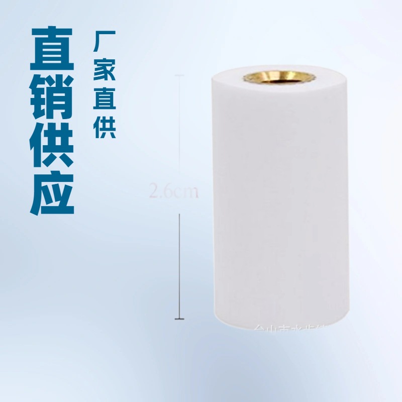 Прямые поставки с фабрики черный бильярдный кий аксессуары для бильярда 13мм белая резьба первые углы