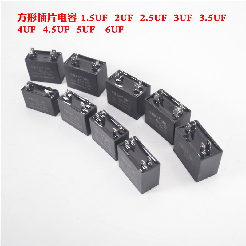 Air Conditioner Outdoor Fan Capacitor Cbb61 1.5/2/2.5/3/4/5/6Uf450V Air Conditioner Insert Capacitor Accessories
