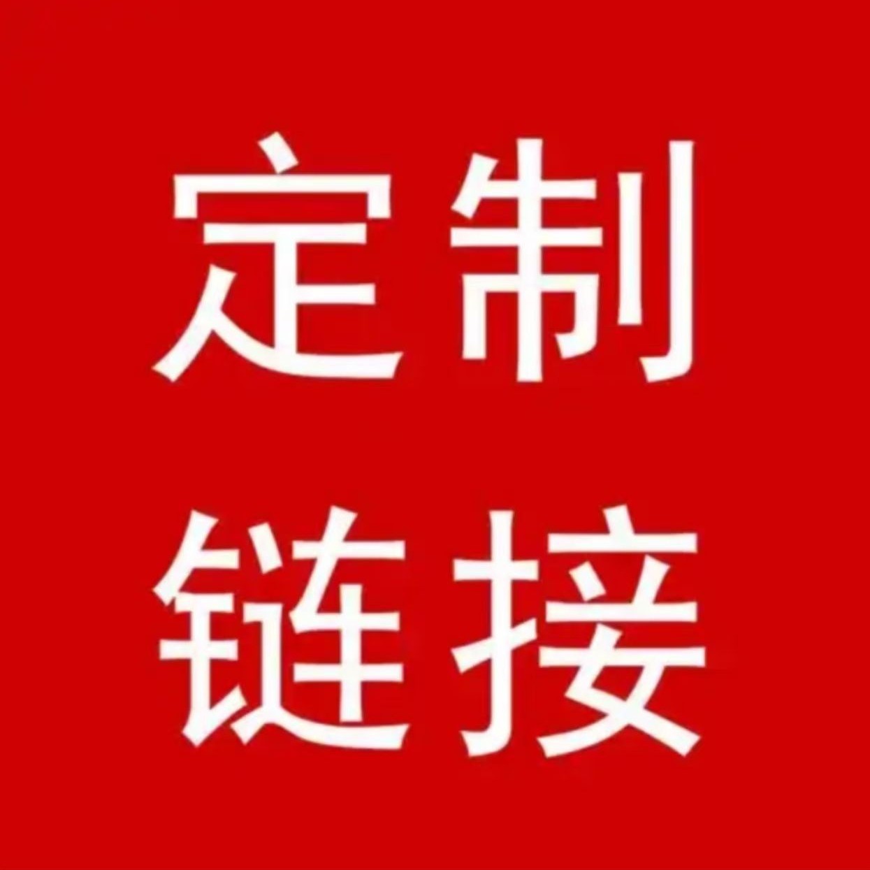 Jewelry jewelry foreign trade cross-border copper and silver inlaid zircon jewelry jewelry to sample processing custom