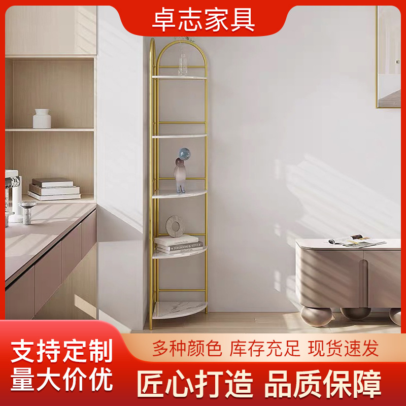 Corner Storage Rack Household Nordic Style Simple Multi-Layer Storage Cabinet Living Room Bedroom Floor-Standing Iron Corner Storage Rack