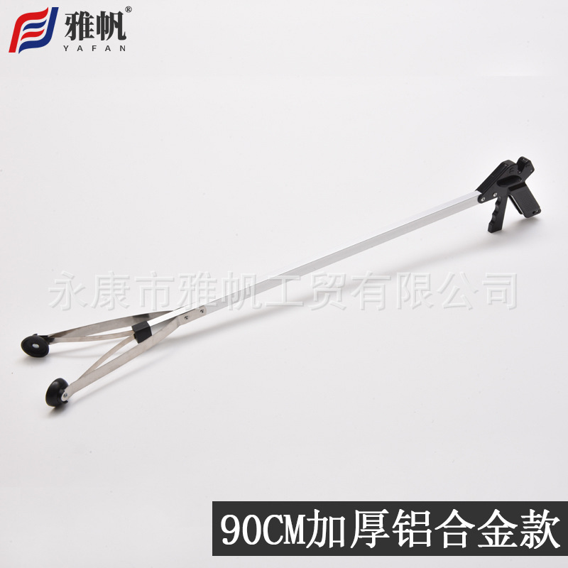90 см утолщенный алюминиевый зажим для мусора