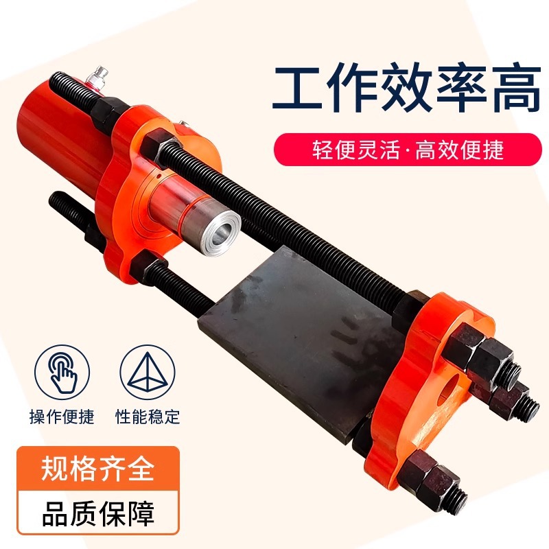 Chain Press Machine Manual Electric Chain Pin Press Machine Excavator Repair Tool Hydraulic Track Pin Remover Press Sleeve Chain Press Machine