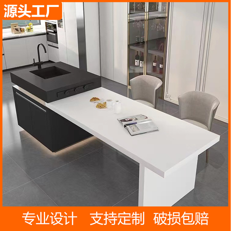 Островной стол с интегрированной раскладной каменной плитой, современный, легкий люкс, многофункциональный, кухонный стол, барный стол