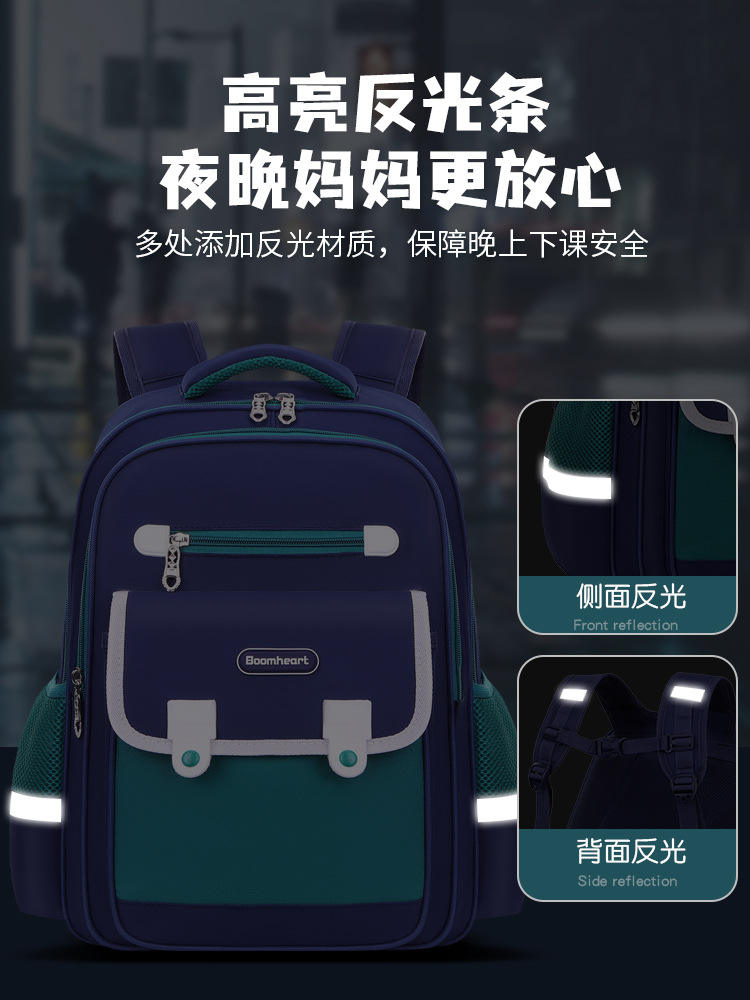 Primary school schoolbag men's burden reduction girls new 12345 children's backpack sixth grade waterproof burden reduction