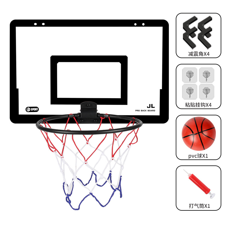 Shooting Frame Children's Basketball Rack Indoor Foldable Punch-free Wall-mounted Basketball Basket Household Sports Toys for Children
