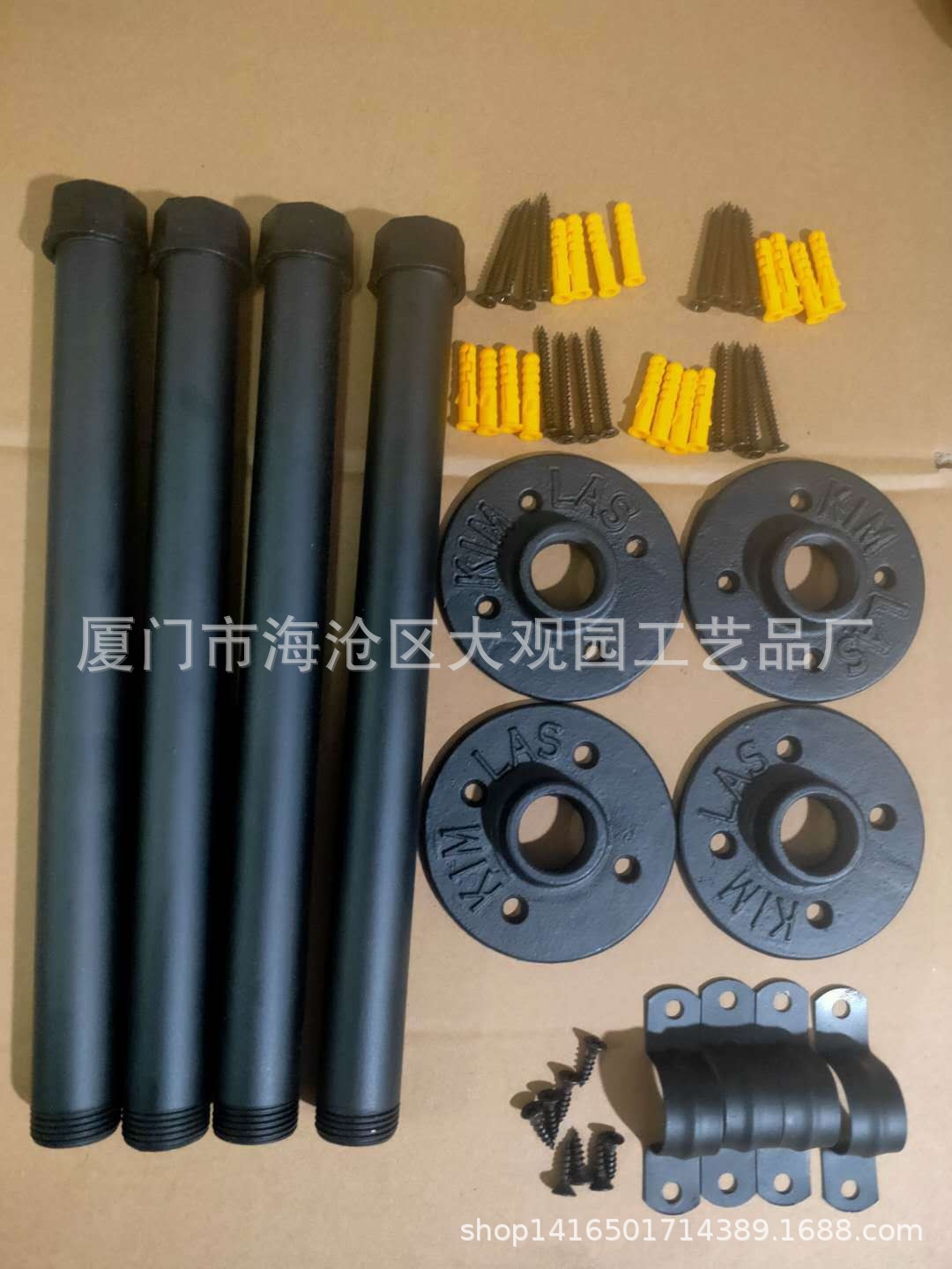 Cross-Border Wall-Mounted Shelf Made of Iron Art for Supporting Pipes, Vintage Single-Layer Pipe Wall-Mounted Storage Rack