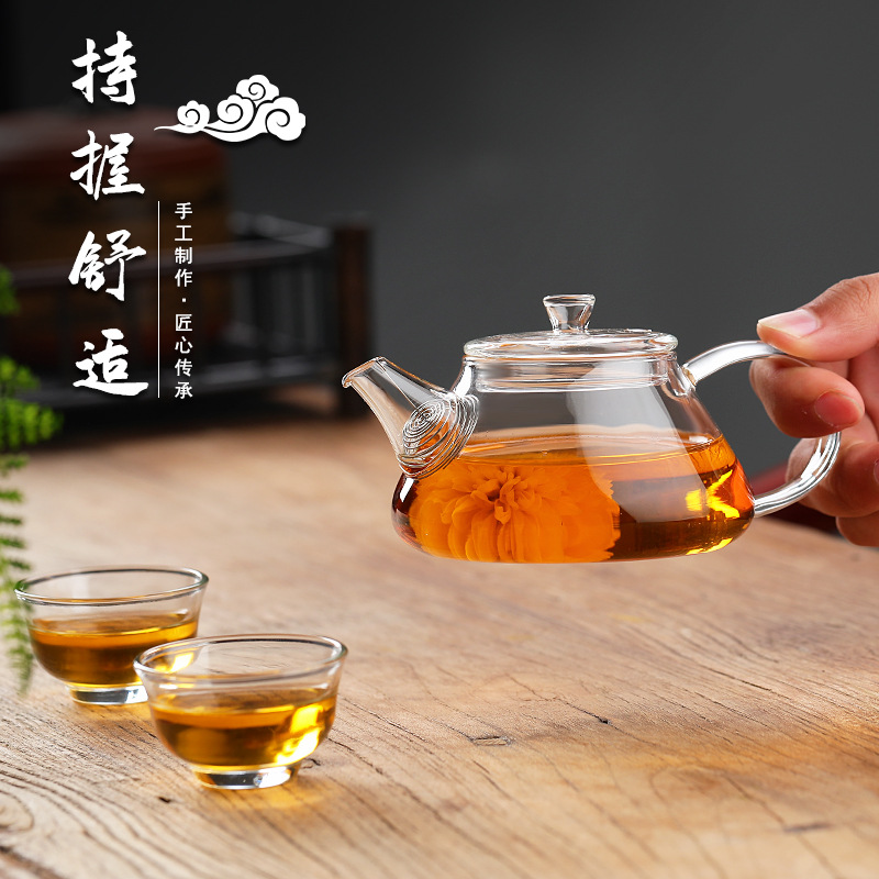 High Borosilicate Glass Teapot Small Single Brewing Teapot with Filter Pot Tea Water Separation Pot Tea Set Heat-Resistant