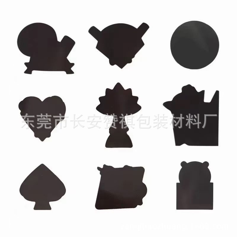 Manufacturer of Rubber Magnetic Sheets, Led Lights for Advertising, Soft Magnetic Stickers, Bookmarks, Iron Powder, Heterosexual Rubber and Plastic Back-Adhesive Car Stickers