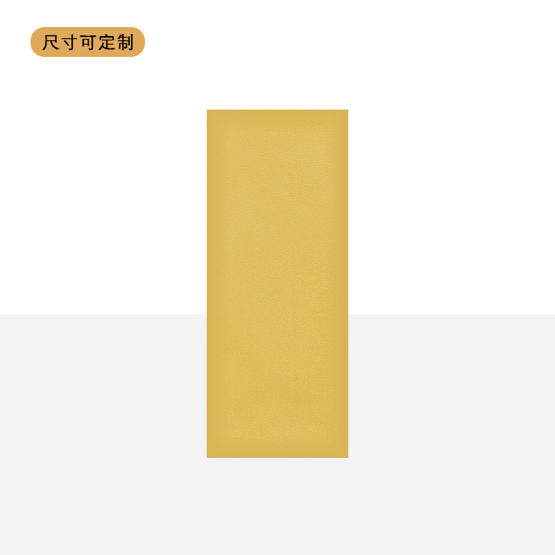 Customized Soft Bag, One Piece, Kidsren's Anti-collision Soft Bag, Kindergarten Soft Bag, Wall Sticker, Tatami Soft Bag, Self-made