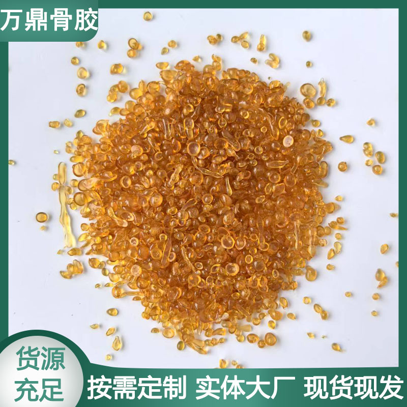 Клей высокой вязкости из костей, костяной клей для полировки изделий, животный клей для плавки чернил, промышленные частицы костяного клея