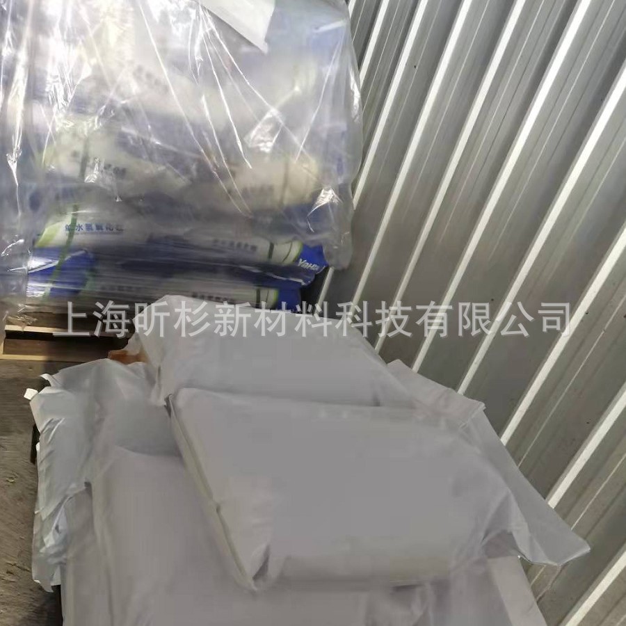 Продукты компании Шанхай Синсан, смазка на основе лития с оксидом лития, моногидратом и промышленным окислением