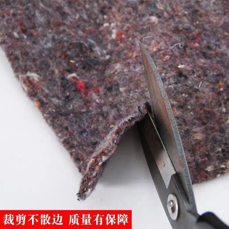 Geotextile Felt Concrete Road Maintenance Greenhouse Insulation Quilt Engineering Moisturizing Furniture Packaging Blanket Non-Woven Fabric