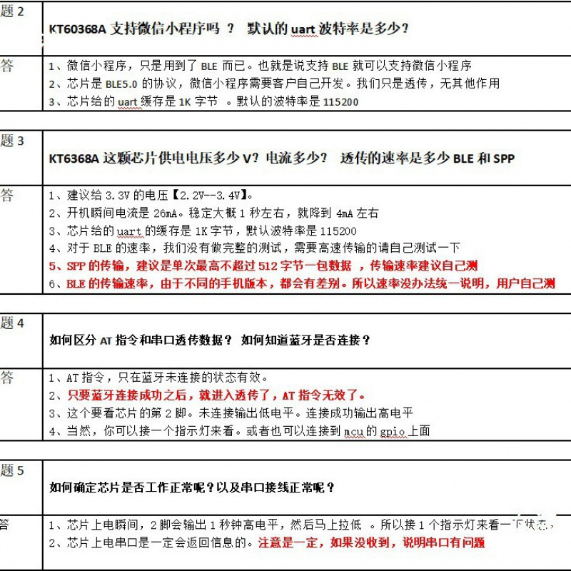 Bluetooth Audio Core Kt6368A Chip Ic Module Serial Port 5.1 Dual Mode Blespp Jerry Sop8At Instruction Transparent