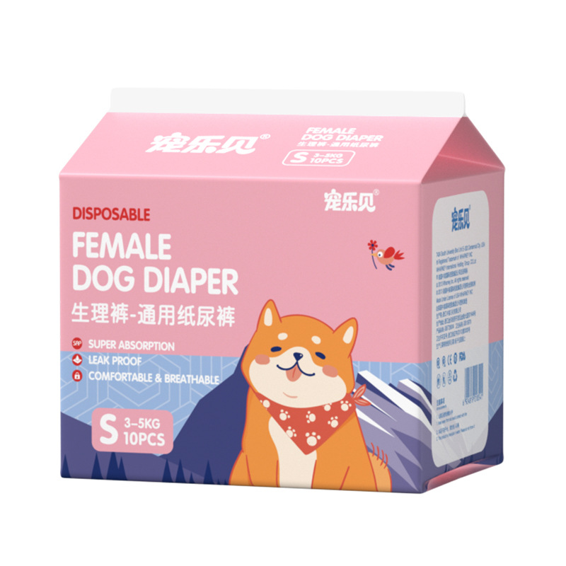 Pet dog diaper physiological pants disposable female dog color changing aunt towel pet male dog diapers wholesale
