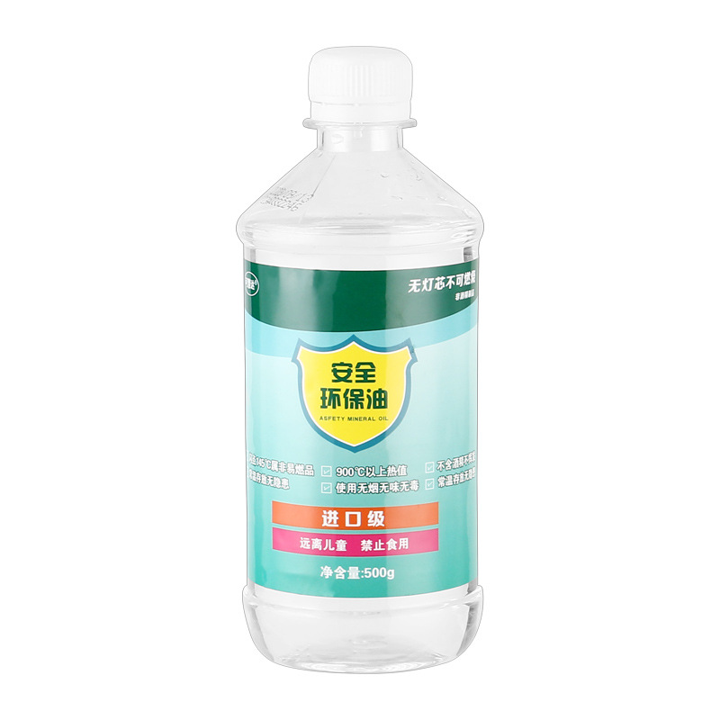 Daifa 1 Jin high purity new fuel oil vegetable oil fuel mineral oil barbecue small hot pot environmental protection oil