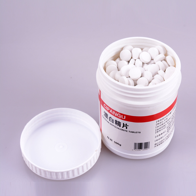 Bleach Tablets, Disinfectant Tablets, Tengcang Calcium Hypochlorite Tablets, High-Concentration Disinfectant for Hospital and Public Place Disinfection