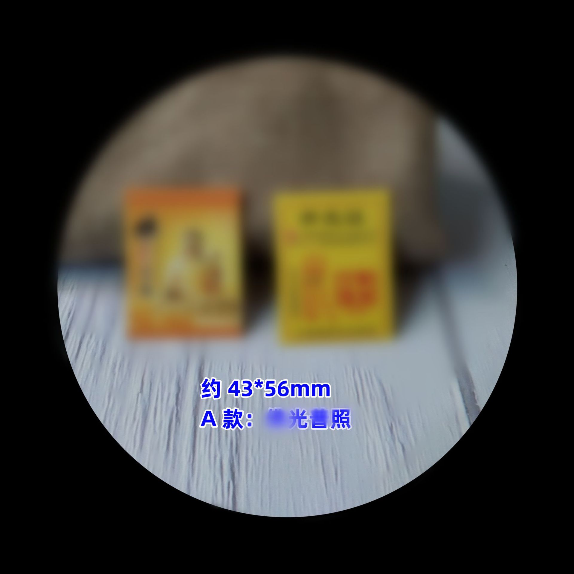 Бумажная карточка, 12 зодиакальных карточек