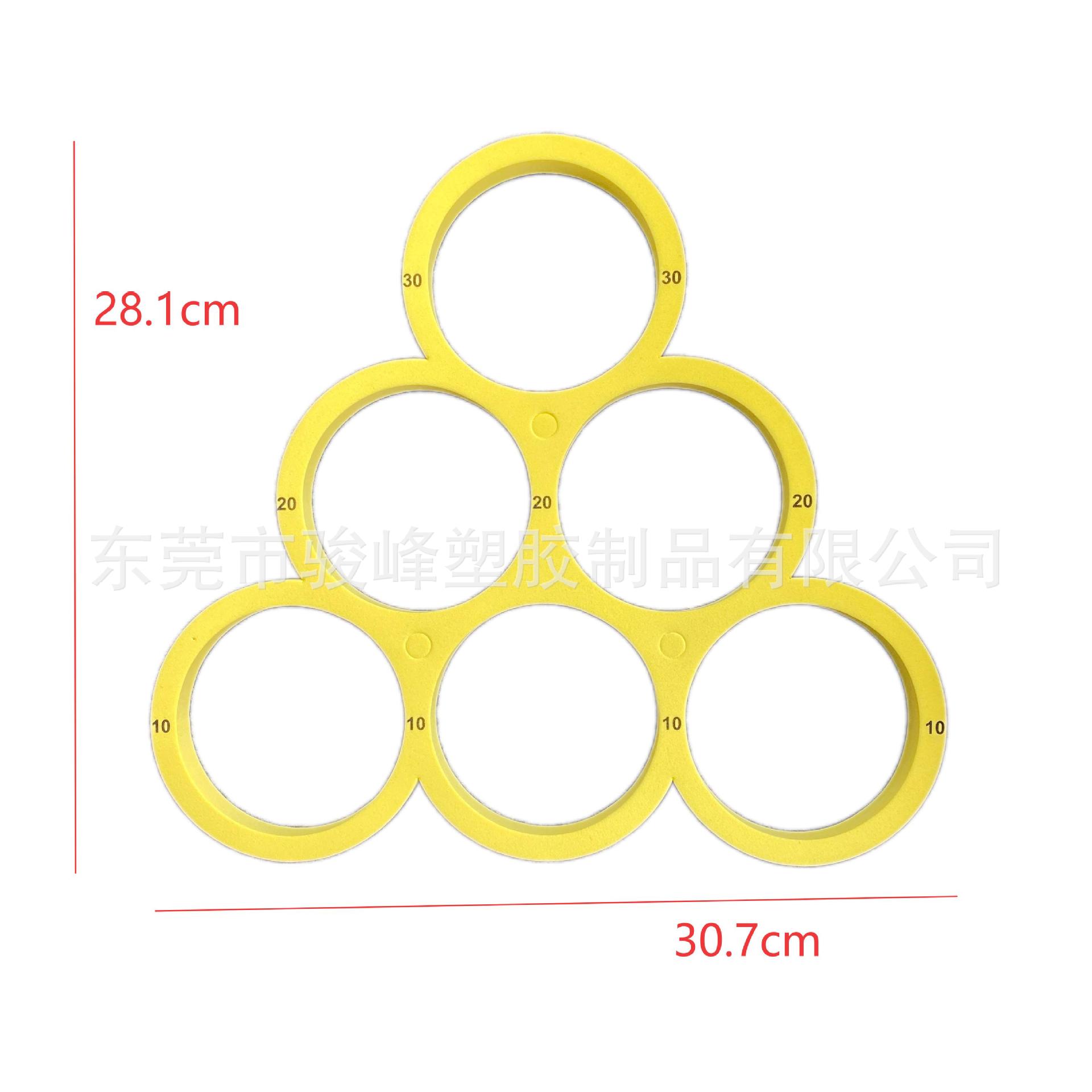 Colorful Foam Ring Toy Rainbow Ball Set Floating Toy Ring Throwing Game Water Sports EVA Throwing Circle