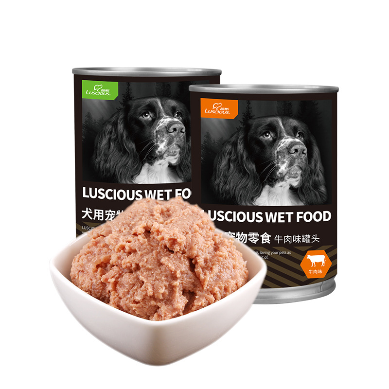 Canned dog wholesale meat puree nutrition wet food dog snacks mixed rice dog food pet food Canned Dog