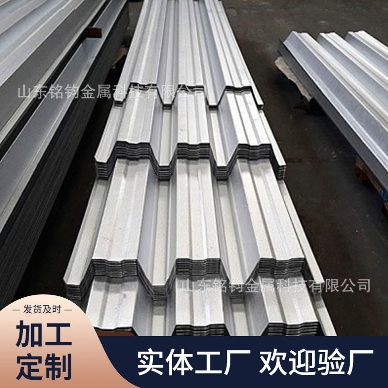 Производитель плиты для опор типа 620, 2.0мм толщина, галванизированная открытая плита, несущая плита 275г