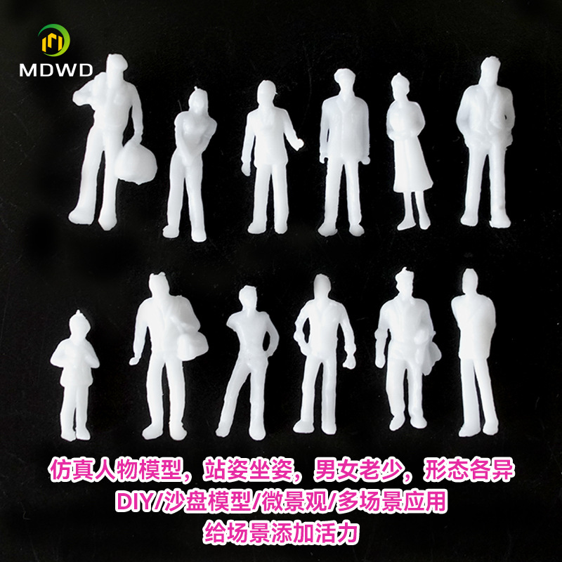 DIY Handmade Sand-table Building Model Material Miniature Field Landscape Mini Simulation Figure Doll White Little Man