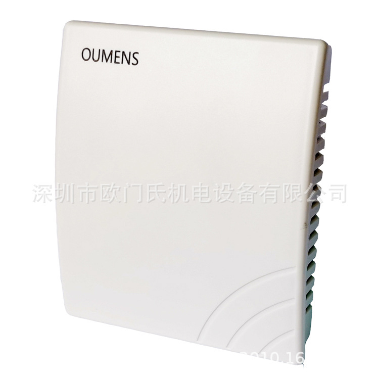 Carbon dioxide transmitter indoor room garage wall-mounted CO2 carbon dioxide concentration detection sensor