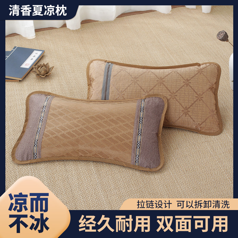 Summer Cooling Pillow Indonesian Rattan Pillow Natural Tea Scented Pillow Breathable Cowhide Rattan Cooling Pillow Summer Tea Pillow Ice Silk Mat Pillow